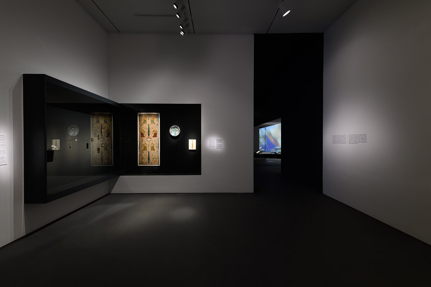 The Dallas Museum of Art Cartier and Islamic Art In Search of